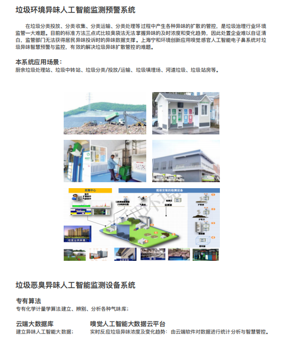 1644823264(1).png